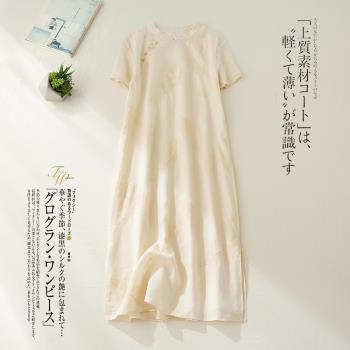 中國風氣質裙子女夏季復古斜襟盤扣改良版旗袍裙中長款刺繡連衣裙