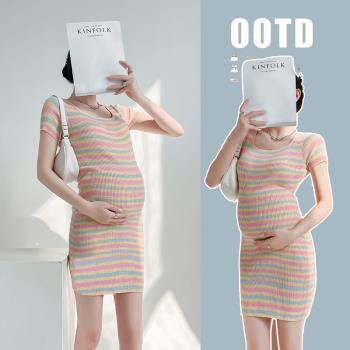 小個子孕婦裝夏裝連衣裙2023新款條紋修身顯瘦針織裙子夏季時尚款