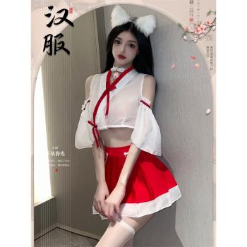 漢服超仙公主性感女古代睡衣