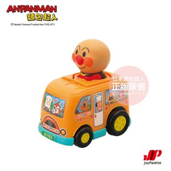 麵包超人-NEW PUSH前進小汽車 幼稚園麵包超人巴士(3歲-)