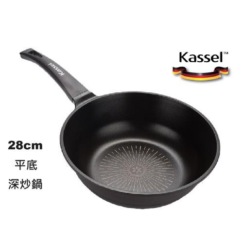 韓國Kassel 鑽石超導熱不沾輕炒鍋-28cm(瓦斯爐、電磁爐適用款、不挑爐具)
