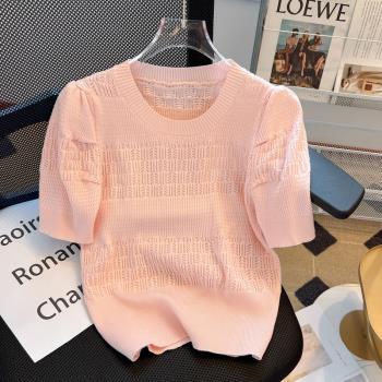 小香風粉色鏤空冰絲針織衫女2023夏季新款高級感內搭短袖薄款上衣