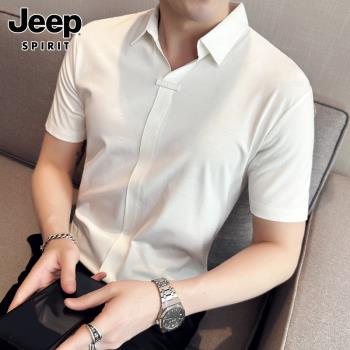 Jeep吉普短袖t恤男士夏季薄款襯衫領白色體恤冰絲無痕polo衫男裝