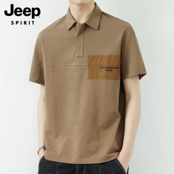 Jeep吉普短袖t恤男士夏季潮牌休閑半袖上衣體恤薄款翻領polo衫男