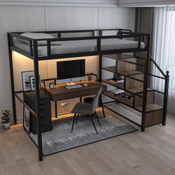 北歐鐵藝高架床簡約宿舍公寓客房單雙人上下床小戶型多功能樓閣床