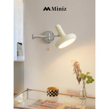 Miniz折疊壁燈伸縮北歐簡約復古書房燈搖臂創意拉線開關臥室燈