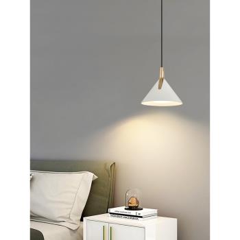 臥室床頭吊燈現代簡約創意高級感吧臺升降小吊燈玄關主臥吊線燈