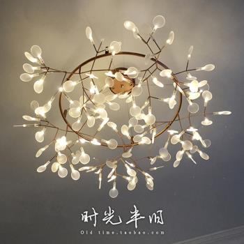 后現代創意個性葉子藝術螢火蟲吊燈 北歐餐廳咖啡廳臥室客廳吊燈