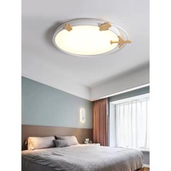 北歐馬卡龍LED吸頂燈超薄圓形臥室燈簡約現代房間燈可愛兒童燈具
