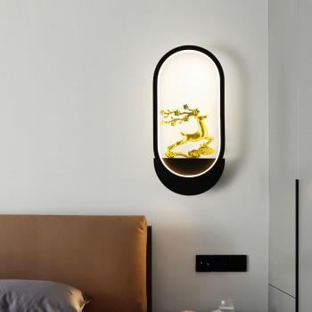 壁燈臥室現代簡約床頭燈北歐創意客廳背景墻壁燈走廊輕奢led燈具