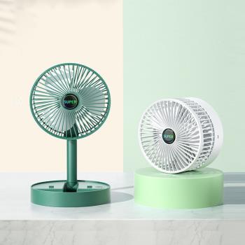 摺疊伸縮式便攜風扇 /usb充電靜音小風扇 /3段風速 循環扇 /雙色可選