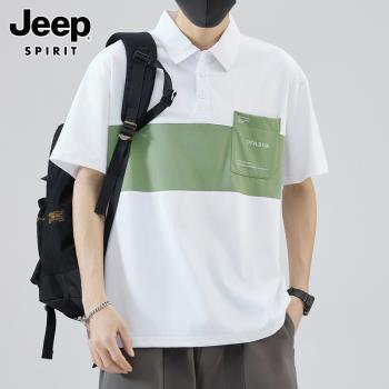 Jeep吉普短袖t恤男士夏季薄款拼色翻領上衣服潮流休閑polo衫男款