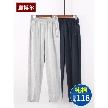 夏季中老年人男士運動褲爸爸純棉休閑褲薄款爺爺松緊腰長褲衛褲子