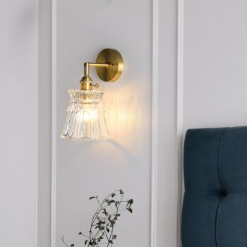 日式復古黃銅壁燈北歐創意玻璃背景墻過道現代簡約輕奢臥室床頭燈