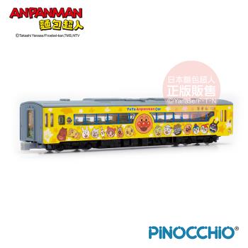 麵包超人-DK-7134 悠悠麵包超人車(3歲-)