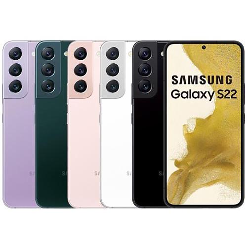 Samsung Galaxy S22 5G (8G/128G) 6.1吋智慧手機