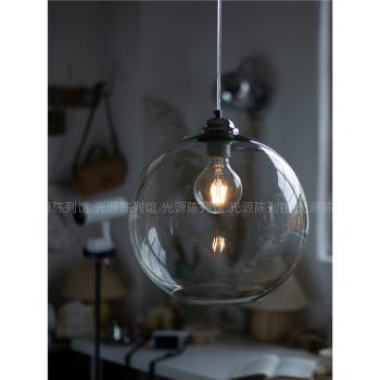 意大利 BOLLE 泡泡吊燈 北歐Ins臥室玻璃圓球現代簡約房間餐廳