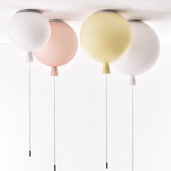 北歐設計師兒童房氣球吊燈簡約現代過道走廊客廳臥室幼兒園吸頂燈