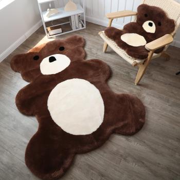 澳洲純羊毛地毯臥室兒童房裝飾地墊男孩女孩房間椅子坐墊卡通熊