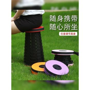 網紅伸縮座椅無座排隊神器便攜戶外釣魚小板凳寫生椅折疊凳子馬扎