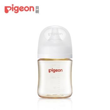 【Pigeon貝親】第三代母乳實感PPSU奶瓶160ml﹧純淨白