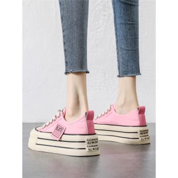 粉色厚底帆布鞋女夏季薄款透氣小白鞋2023新款小個子增高休閑板鞋