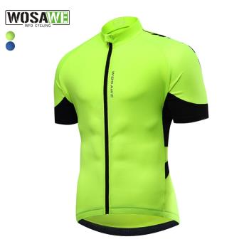 WOSAWE山地自行車夏季透氣速干短袖上衣男跑步健身排汗彈力運動服