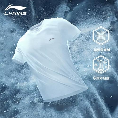 李寧速干短袖t恤男士夏季輕薄款透氣訓練跑步健身上衣寬松運動服