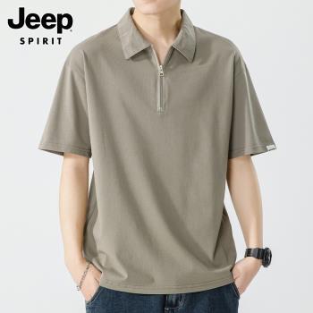 Jeep吉普短袖t恤男士夏季新薄款潮牌翻領體恤半拉鏈寬松polo衫男