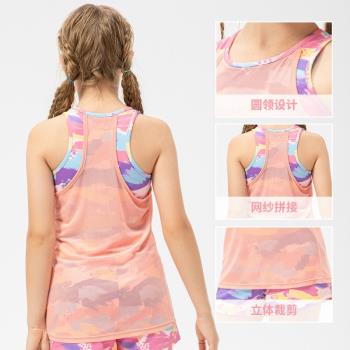 lulu網紗運動背心瑜伽跑步罩衫