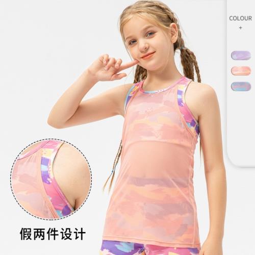 度作兒童運動罩衫假兩件網紗運動背心女童舞蹈瑜伽跑步上衣