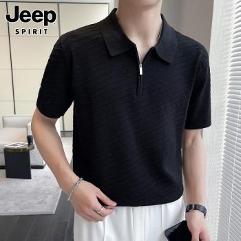 Jeep吉普短袖t恤男士夏季半拉鏈潮牌翻領體恤薄款針織polo衫男裝
