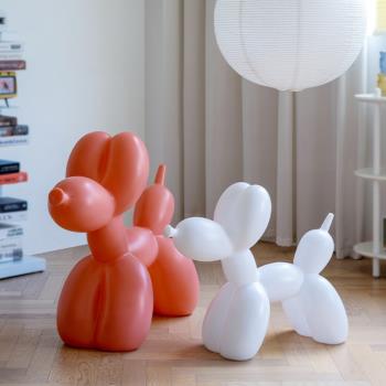 氣球狗兒童玩具凳子北歐創意網紅寶寶玩具椅子家用動物可愛卡通椅