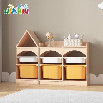 兒童玩具收納架實木儲物柜寶寶繪本架子幼兒園置物整理箱書架家用