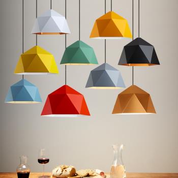 北歐餐吊燈馬卡龍多邊形彩色燈罩創意個性服裝店餐廳奶茶店吊燈