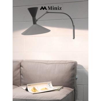 Miniz搖臂壁燈NEMO設計師客廳臥室床頭書房可調旋轉長臂喇叭裝飾