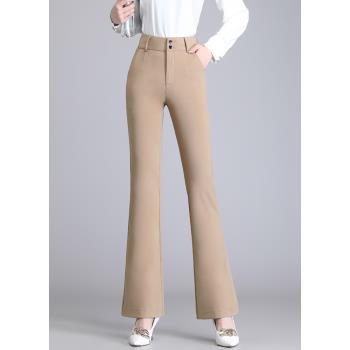 職業西裝微喇褲女2023夏季薄款高腰顯瘦休閑彈力垂感小個子喇叭褲
