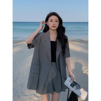 灰色西服外套短褲套裝女薄款2023夏新款韓版高級感時尚職業兩件套