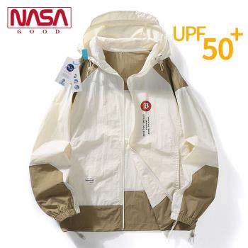 NASA聯名冰絲防曬衣男款夏季輕薄款戶外防曬服UPF50+仿紫外線外套