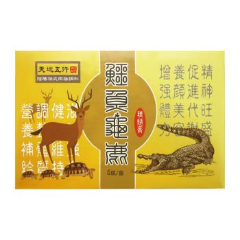 天地五行 鱷魚龜鹿精髓膏（6瓶/盒）