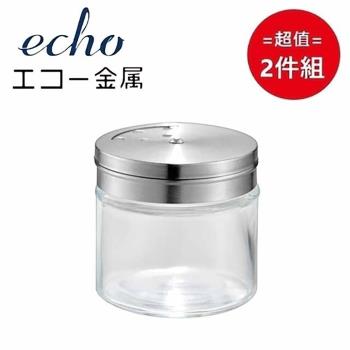 日本【EHCO】玻璃調味料瓶 超值兩件組