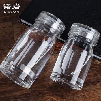 諾巖 玻璃杯便攜水晶透明男女單層加厚耐熱大容量帶蓋泡茶水杯子