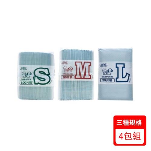 MDOBI摩多比-專業級職業用寵物尿墊(S/M/L) / 單包組
