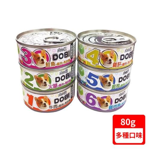 DOBI 多比 小狗罐 80g/單罐