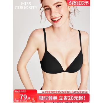 好奇蜜斯法式無鋼圈大胸顯小內衣