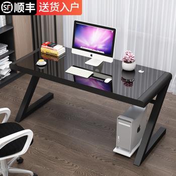 臺式電腦桌家用電競桌臥室簡約鋼化玻璃小戶型學生書桌子Z腿現代