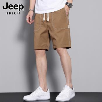 Jeep吉普男士休閑短褲夏季寬松直筒薄款五分褲卡其色百搭運動褲男