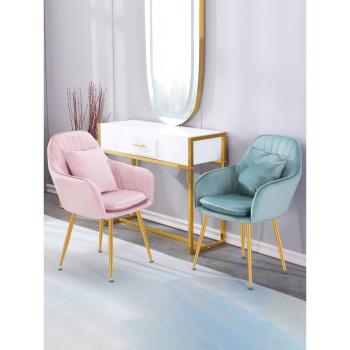 北歐餐椅家用現代簡約靠背凳子臥室ins網紅椅化妝美甲酒店輕奢椅