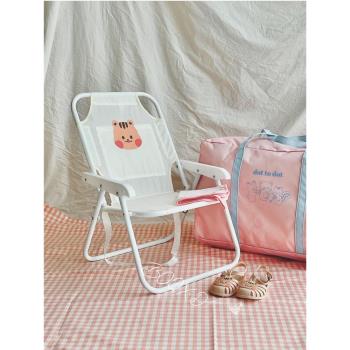 韓國Dot同款折疊卡通小熊沙灘椅露營戶外兒童椅子帶傘海邊拍照