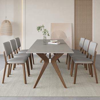 輕奢灰色巖板餐桌實木現代簡約長方形家用大小戶型餐桌椅組合新款